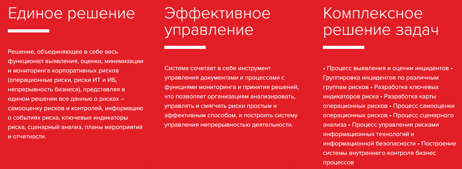 НЕЙРОНАВТИКА подбор