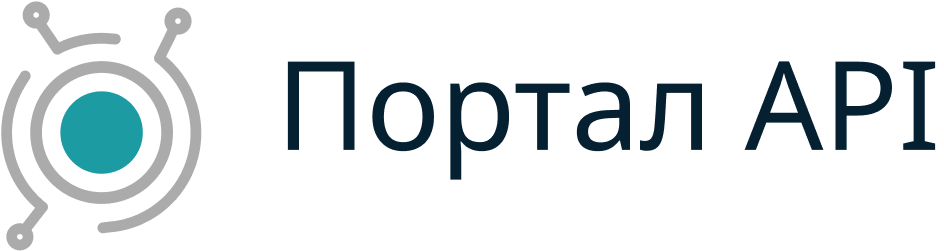 Портал API