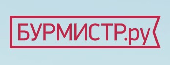Квартира Бурмистр