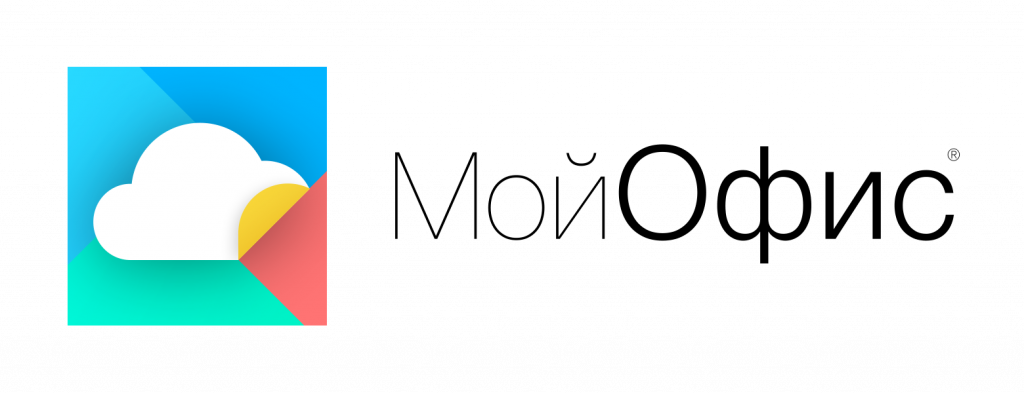 МойОфис