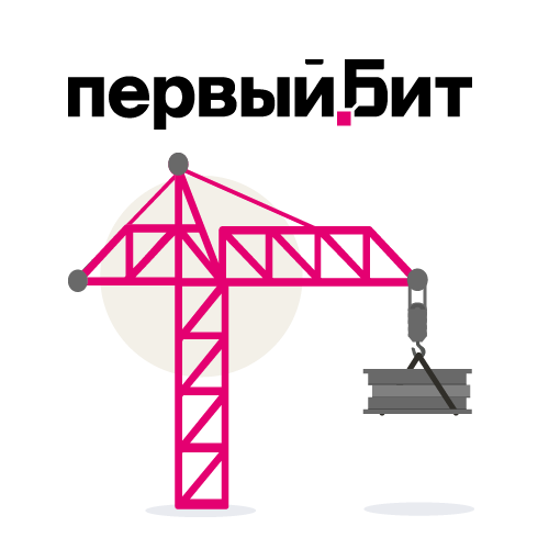 БИТ.СТРОИТЕЛЬСТВО