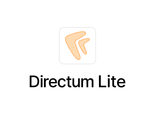 Directum Lite