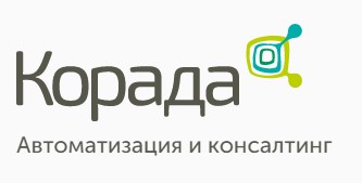 Корада