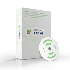 ITProject RFID KiZ