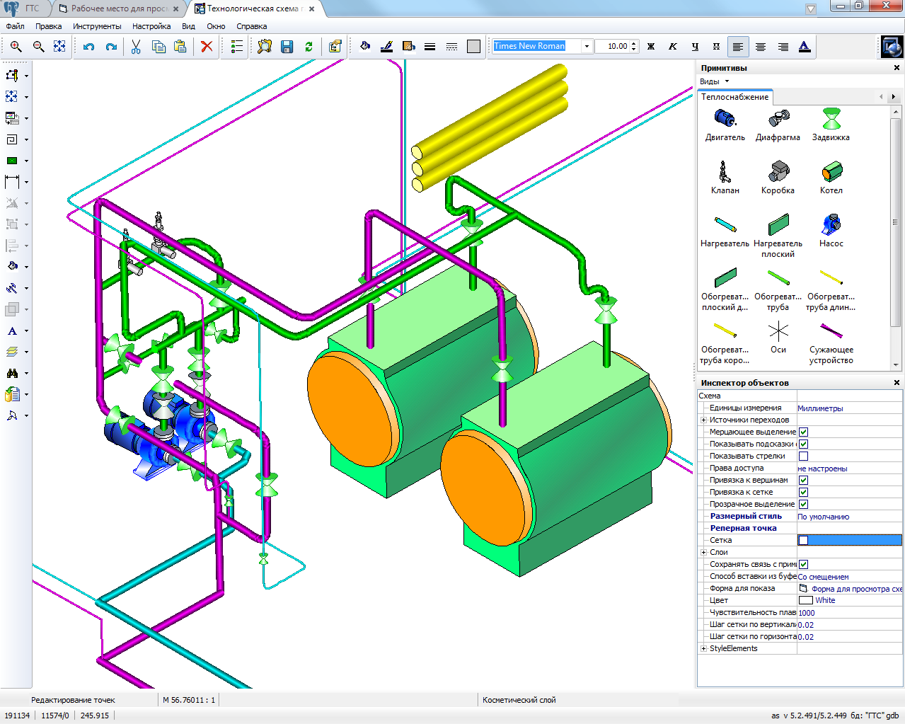 АСМОграф подбор