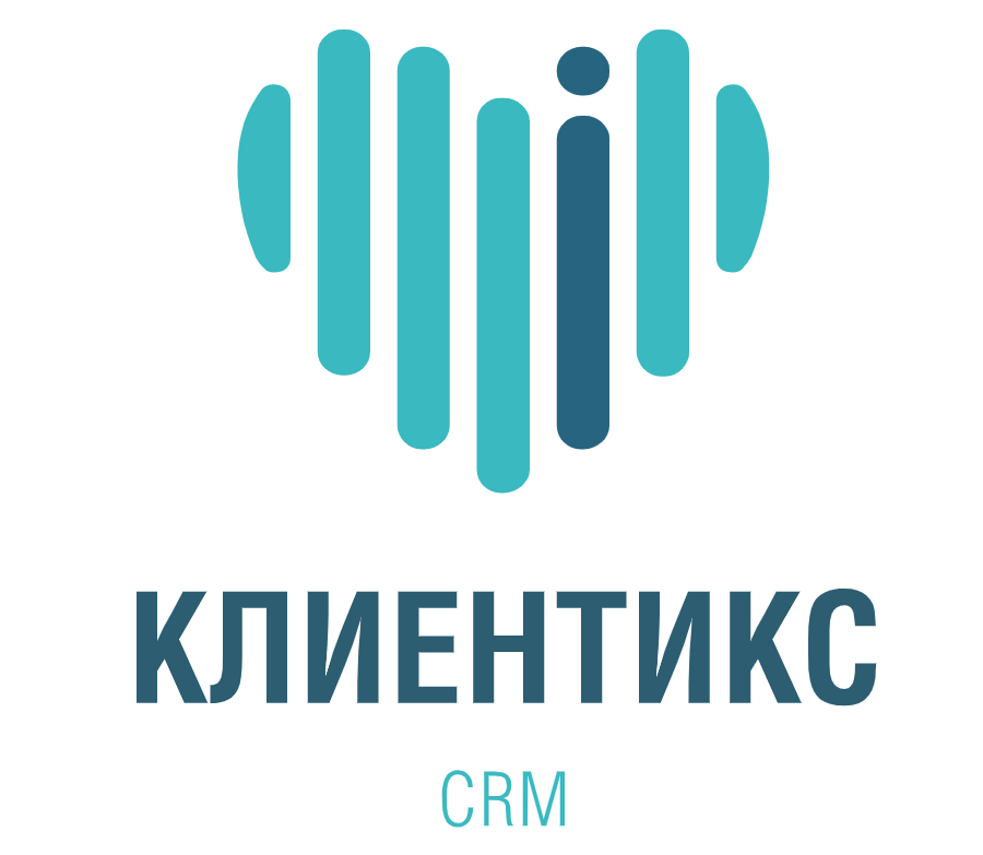 Клиентикс Улыбка