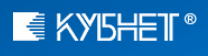 КУБНЕТ Бухгалтерский учёт
