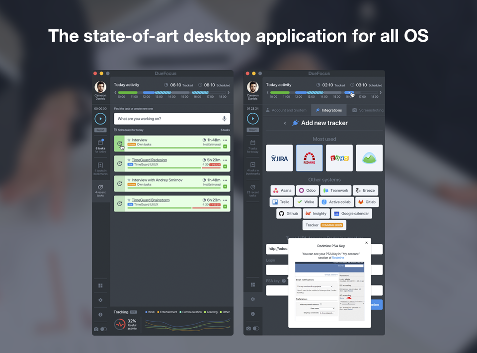Duefocus программа