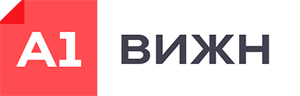 А1 ВИЖН