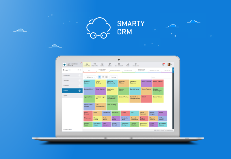 Smarty CRM программа