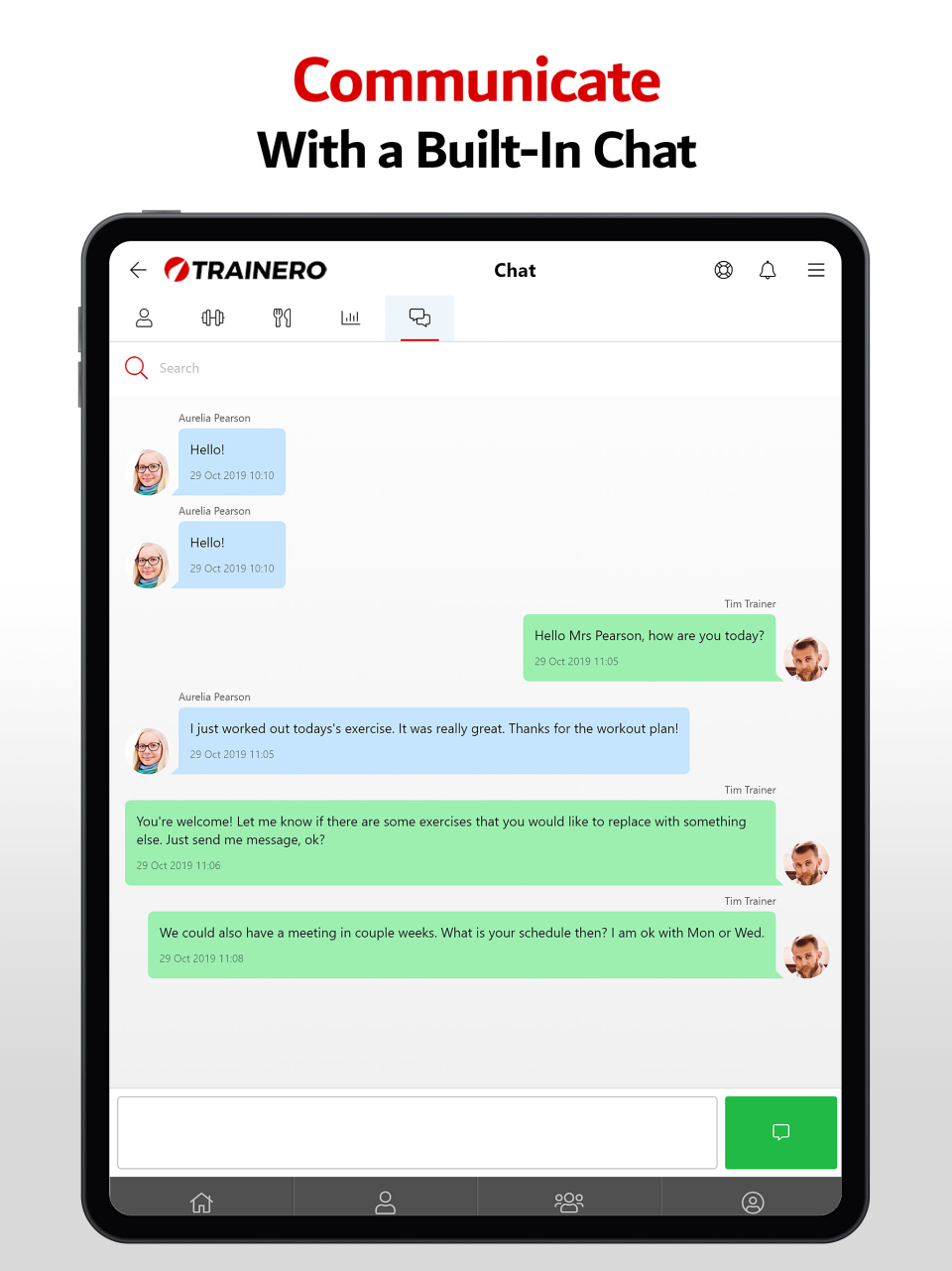 Trainero подбор