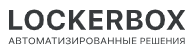 LockerBox Web