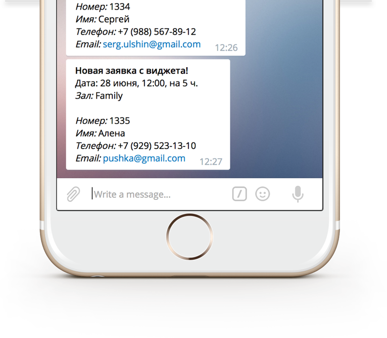 AppEvent | Билеты