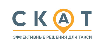 СКАТ