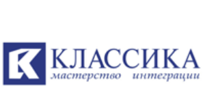Классика