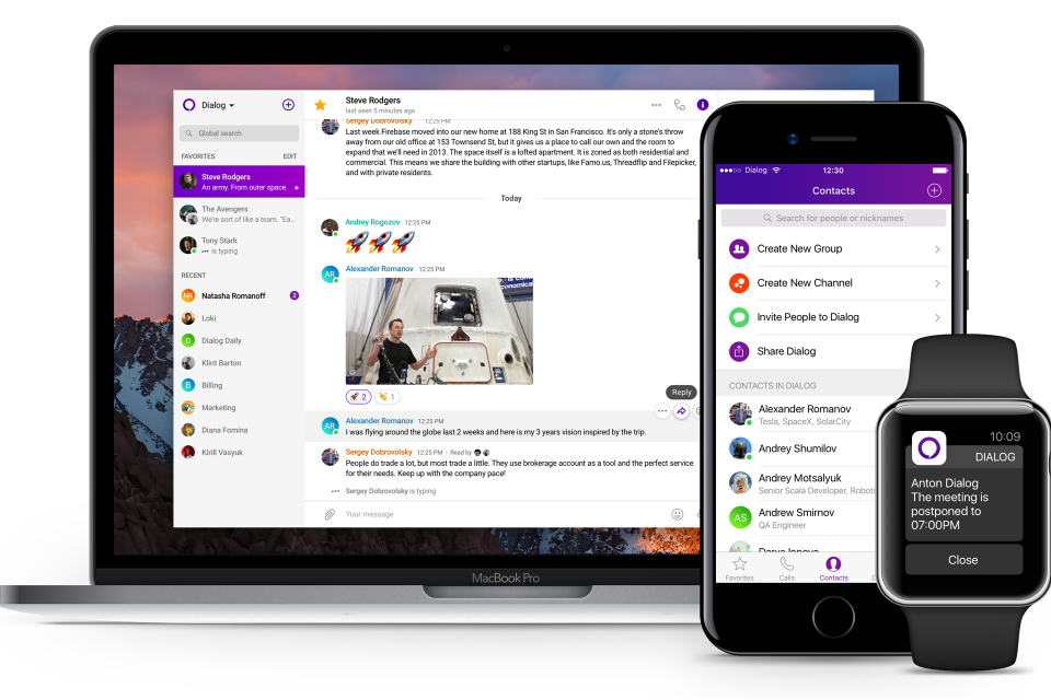 Dialog Messenger ПО