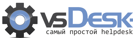 vsDesk