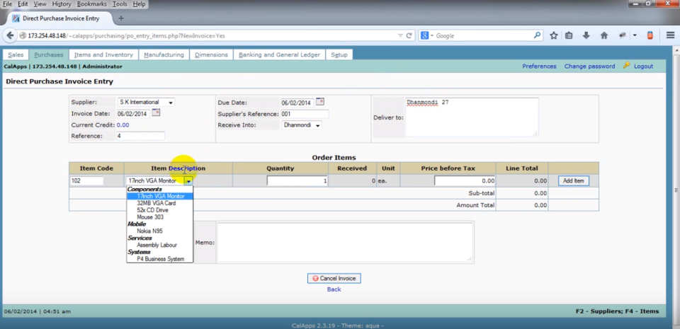 Tella характеристики