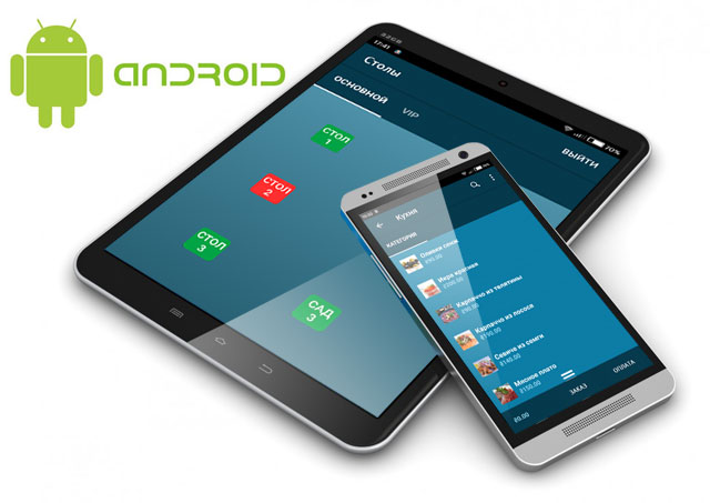 Pos Sector характеристики