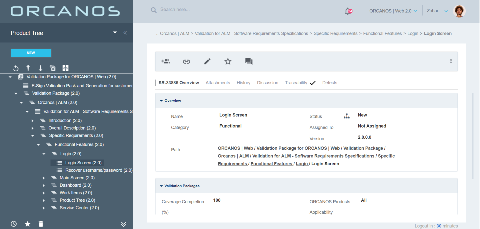 Orcanos ALM and QMS подбор