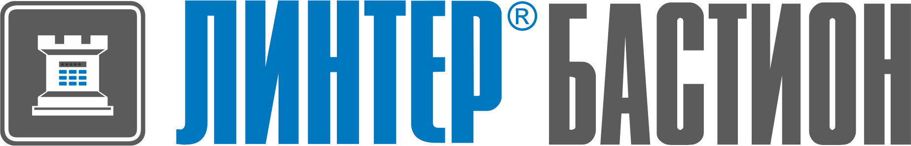 ЛИНТЕР БАСТИОН