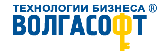 Волгасофт