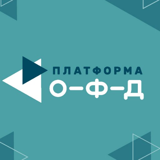 Платформа Госотчёт