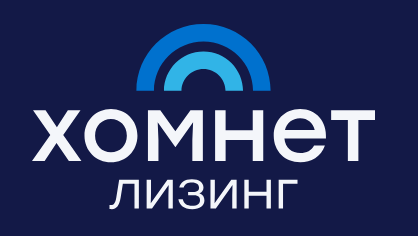 Бухгалтерия лизинговой компании 7.0