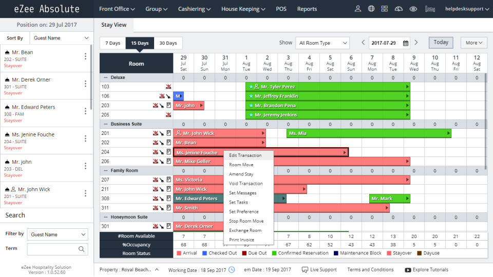 eZee Absolute программа