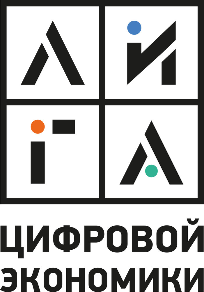 Лига Цифровой Экономики
