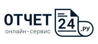 Отчет24.ру