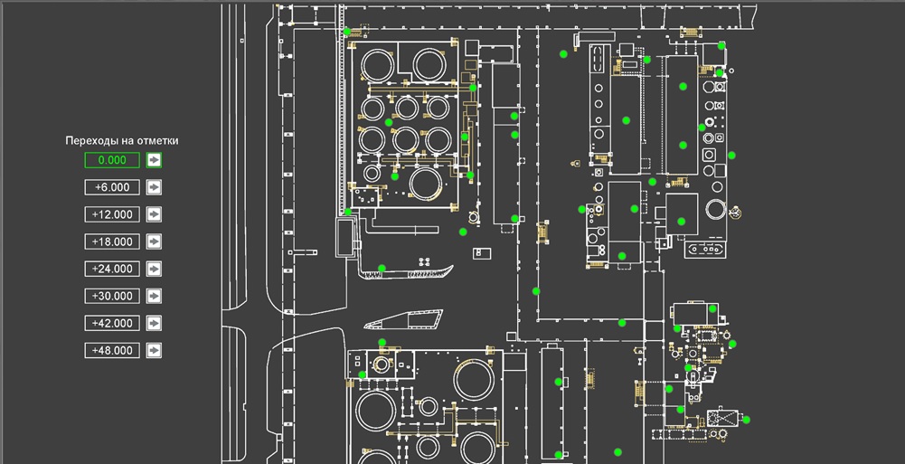 RS Panorama программа
