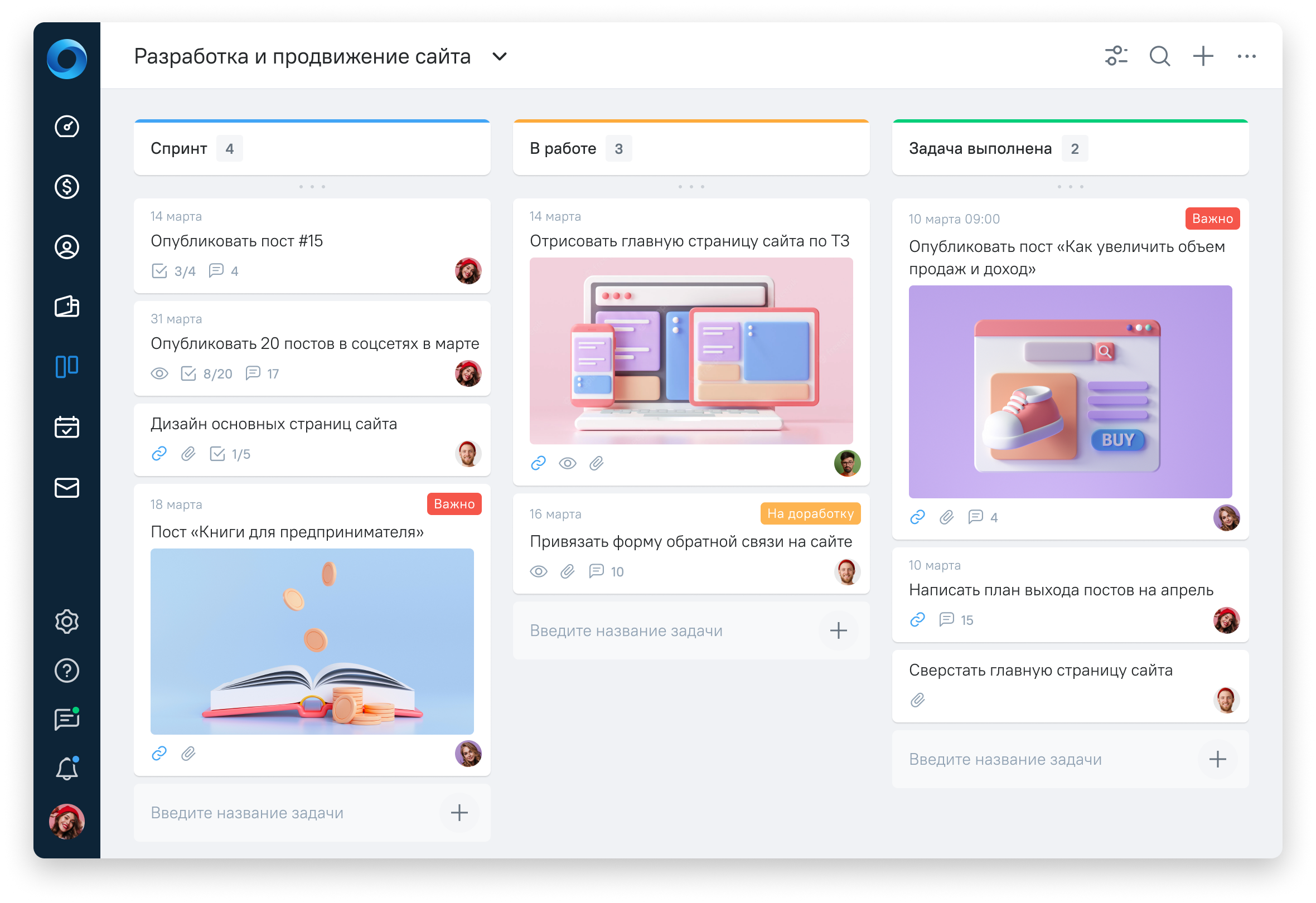 OkoCRM характеристики