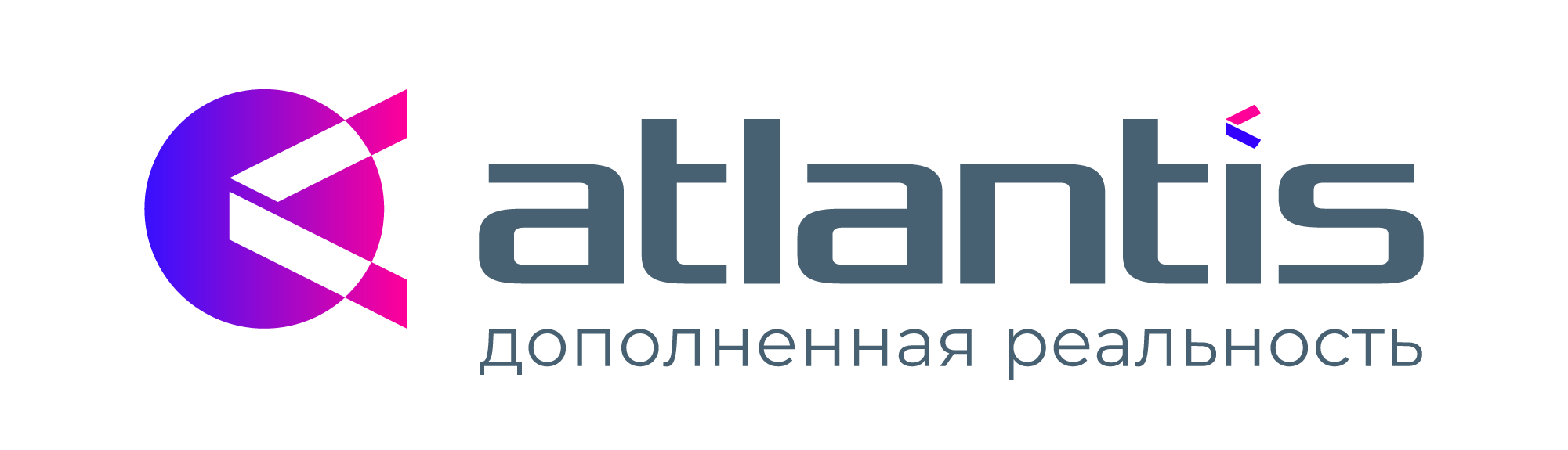 Atlantis AR