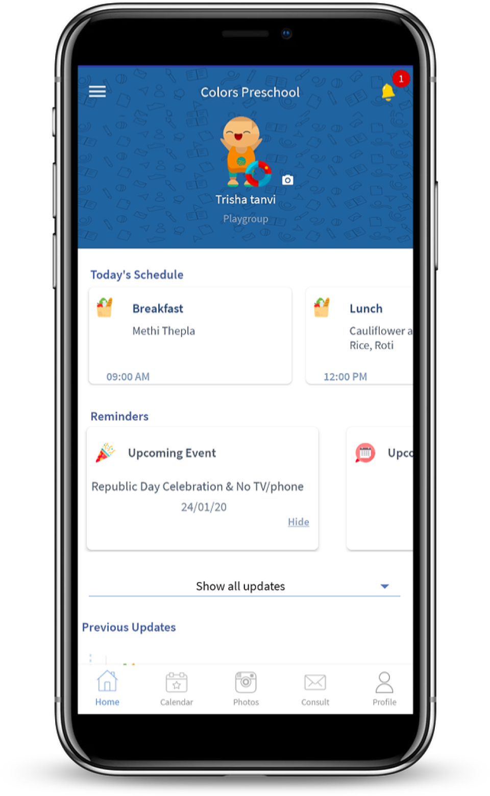 Illumine подбор