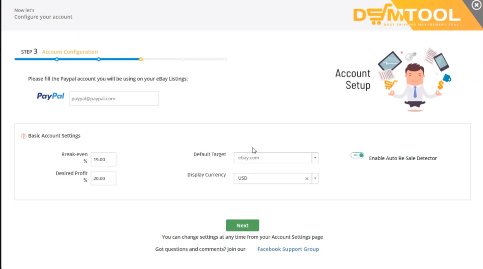 DSM Tool характеристики