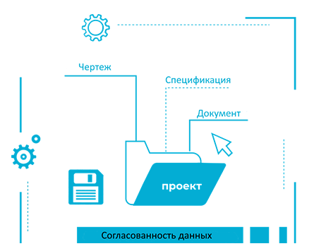 nanoCAD BIM ВК подбор