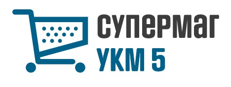 СуперМаг УКМ