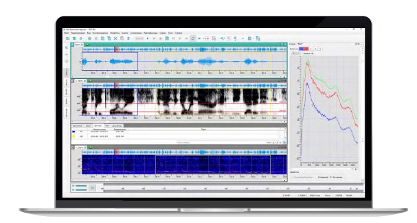 Sound Cleaner характеристики
