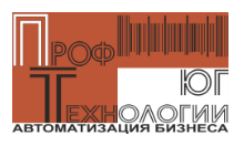 Проф Технологии Юг