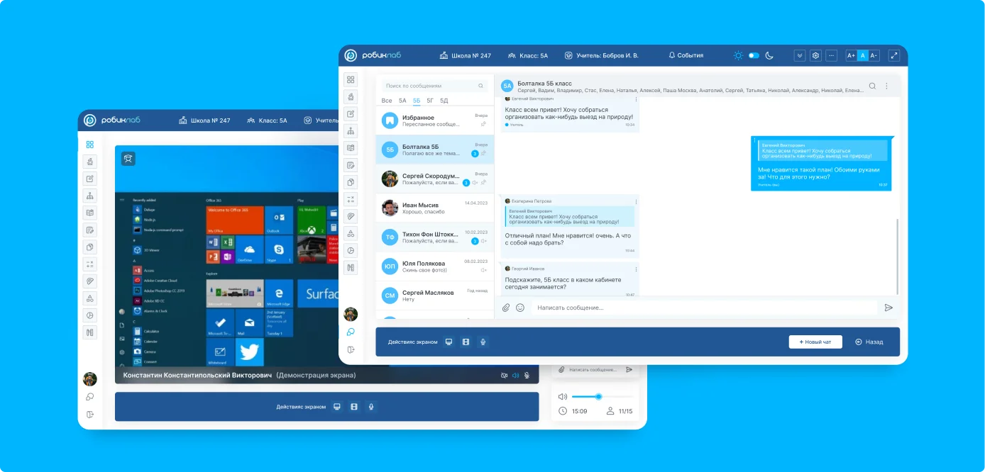 COR.ROBICLAB подбор
