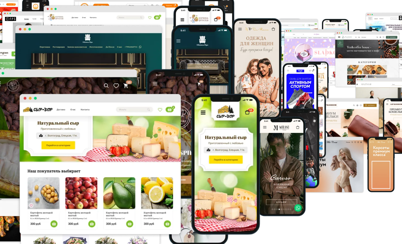 Sellavi характеристики