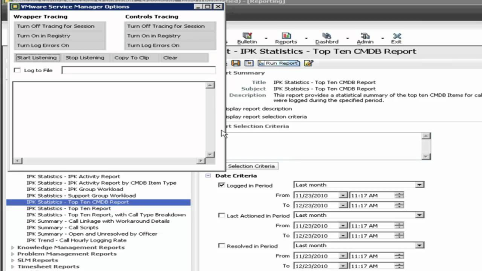 VMware Service Manager характеристики
