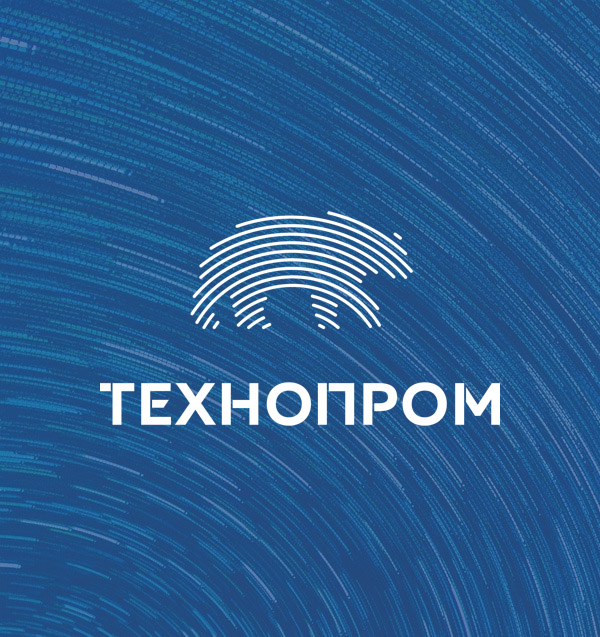 Технопром