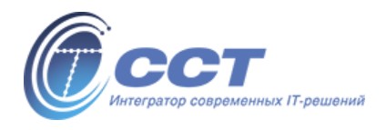 ССТ