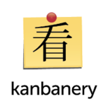 Kanbanery