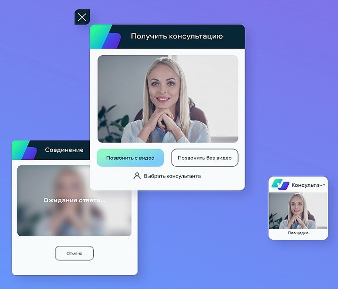 ВидеоВиджет