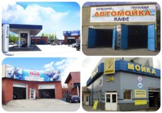 Microinvest. характеристики