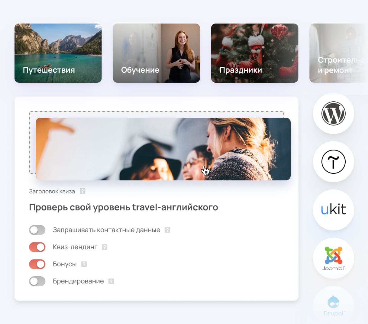 MADTEST подбор