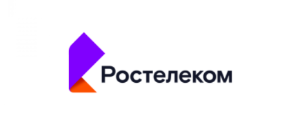 Ростелеком